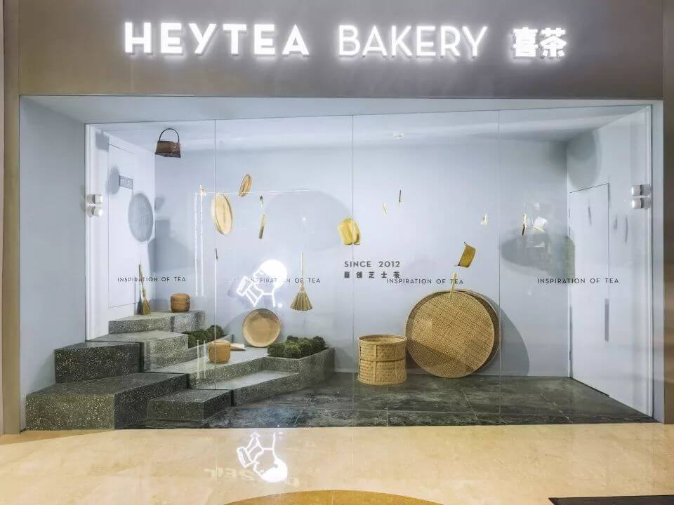 湛江用空间设计诠释茶园的禅意——杭州喜茶热麦店