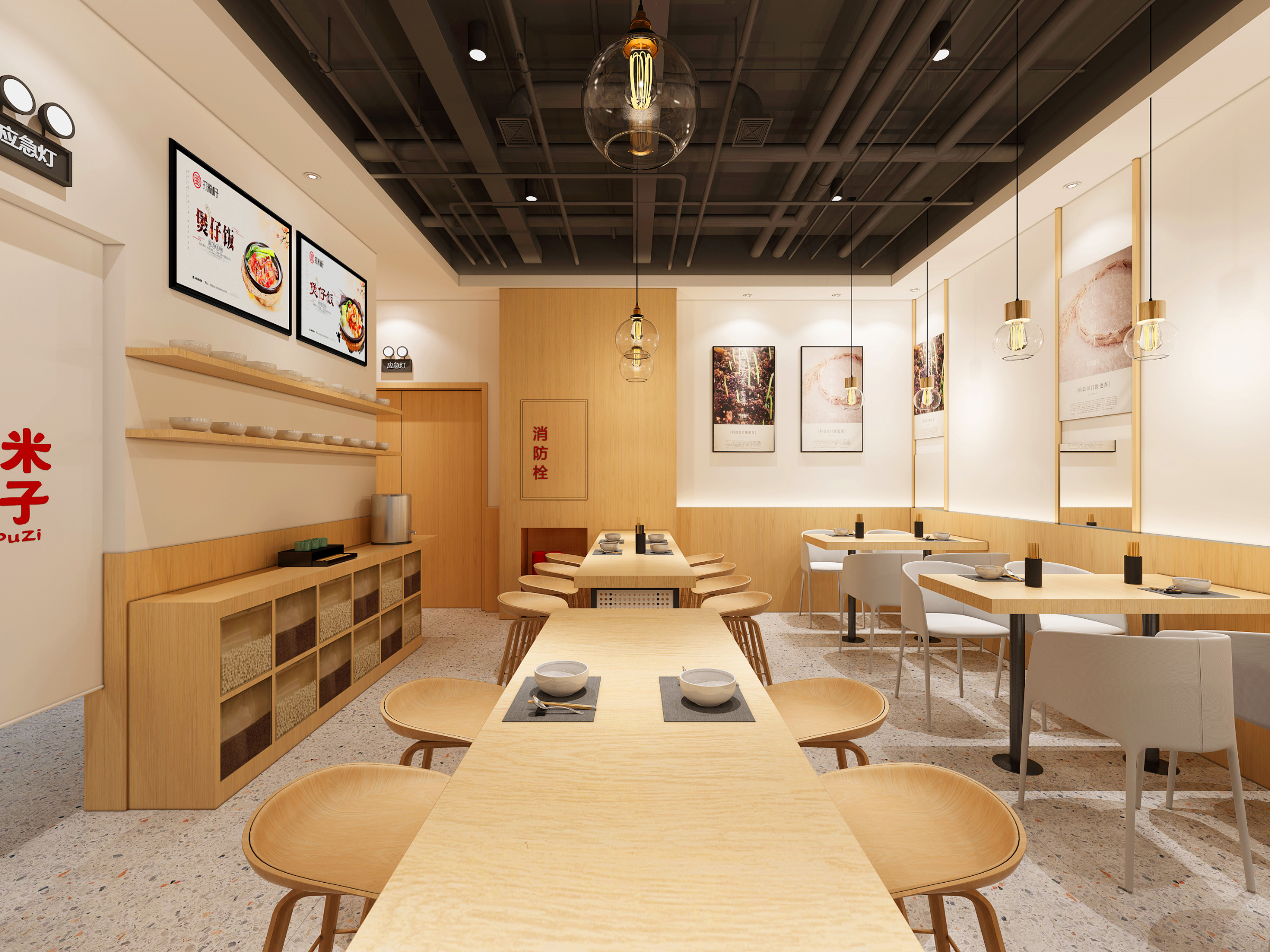 湛江如何将成熟的连锁餐饮设计，转化成盈利的餐饮空间？
