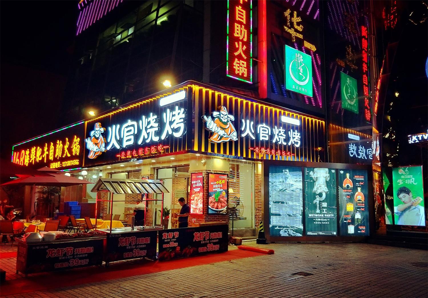 湛江你知道深圳餐饮VI设计关键点在哪里吗?