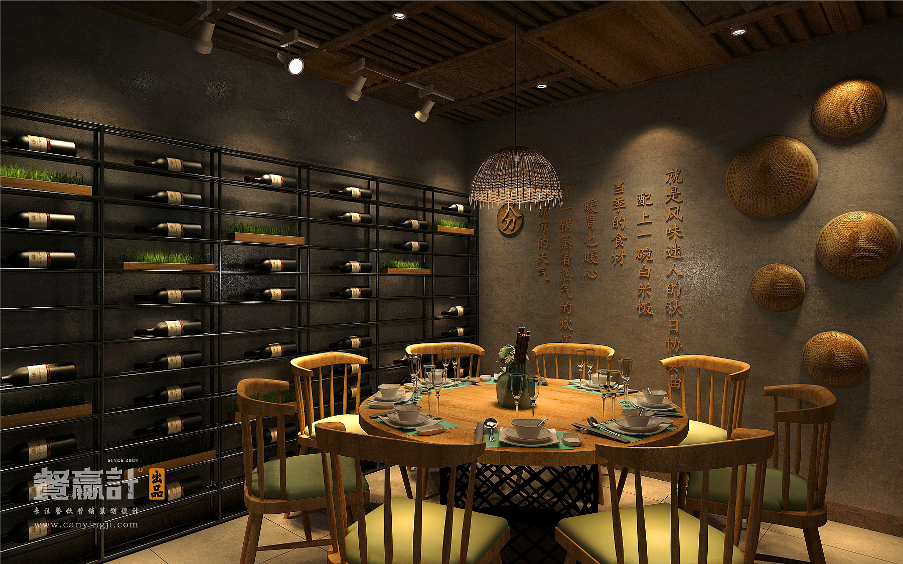 湛江深圳餐饮设计公司教你如何在餐饮空间设计中确定餐厅主题