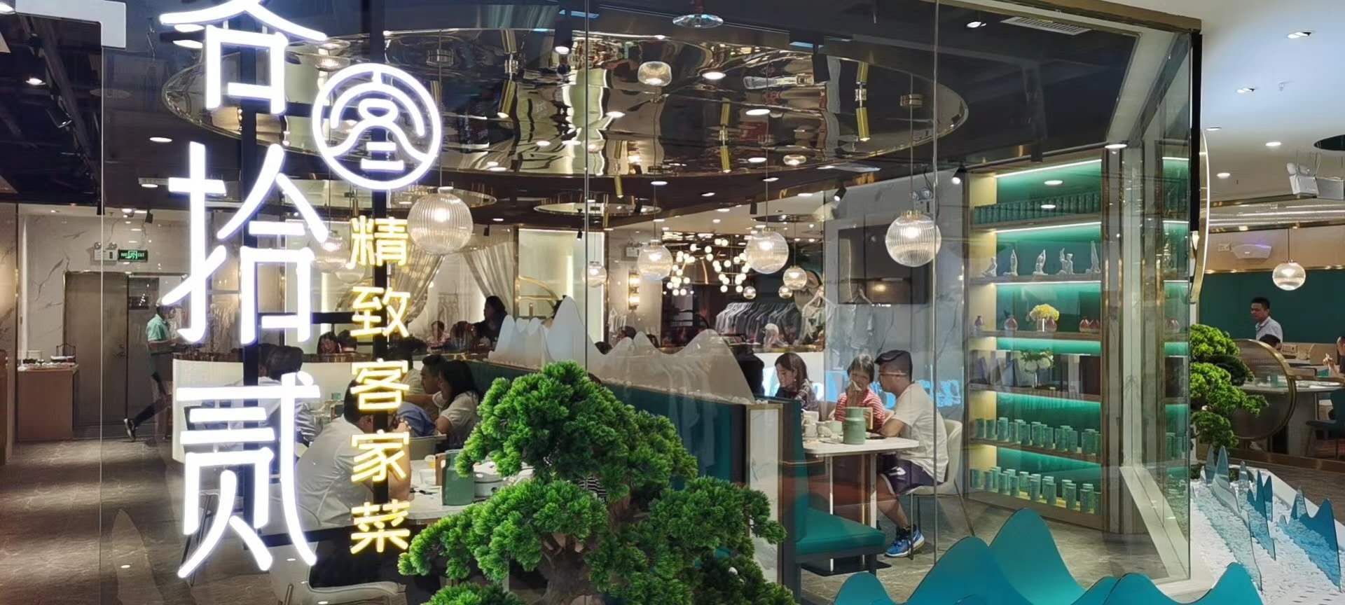 湛江从品牌文化出发，实现餐饮空间设计与美学文化的高度融合