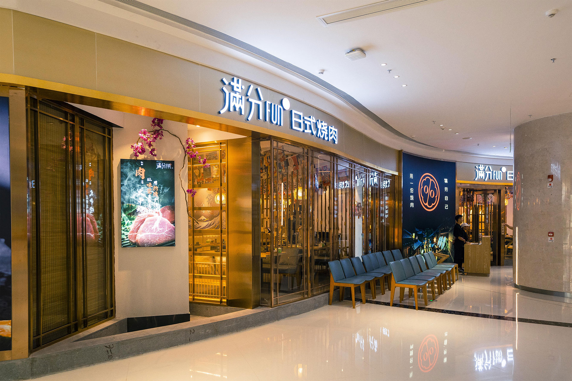 湛江从四个方面，了解深圳餐饮空间设计的设计之道