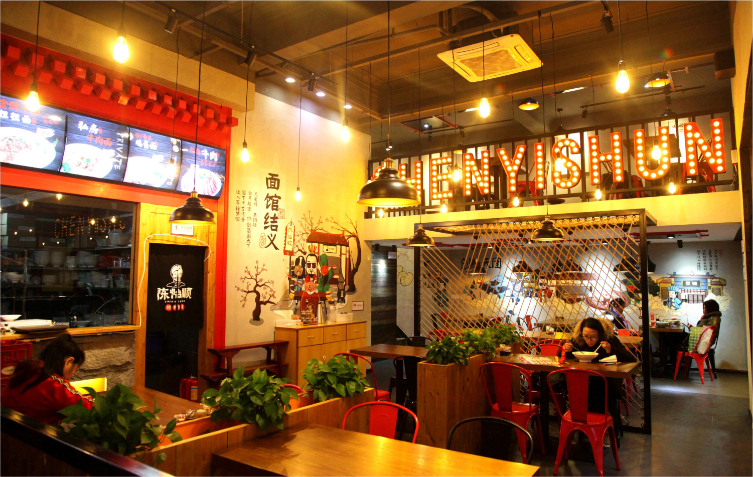 湛江深圳餐饮空间设计如何做到既让甲方满意，又能控制成本？