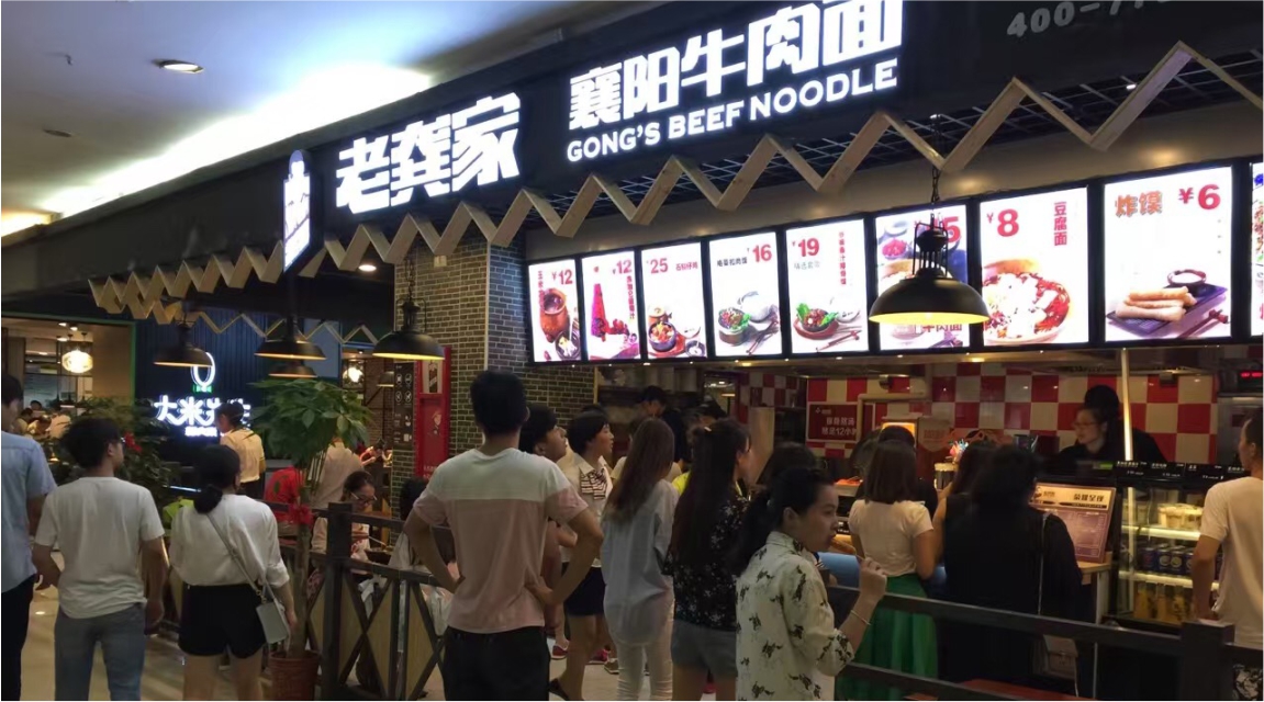 湛江四招深圳餐饮策划，迅速提高餐厅的客户满意度