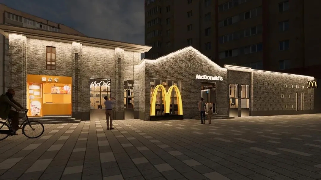 湛江深圳餐饮空间设计告诉你，这可不是麦当劳气氛组