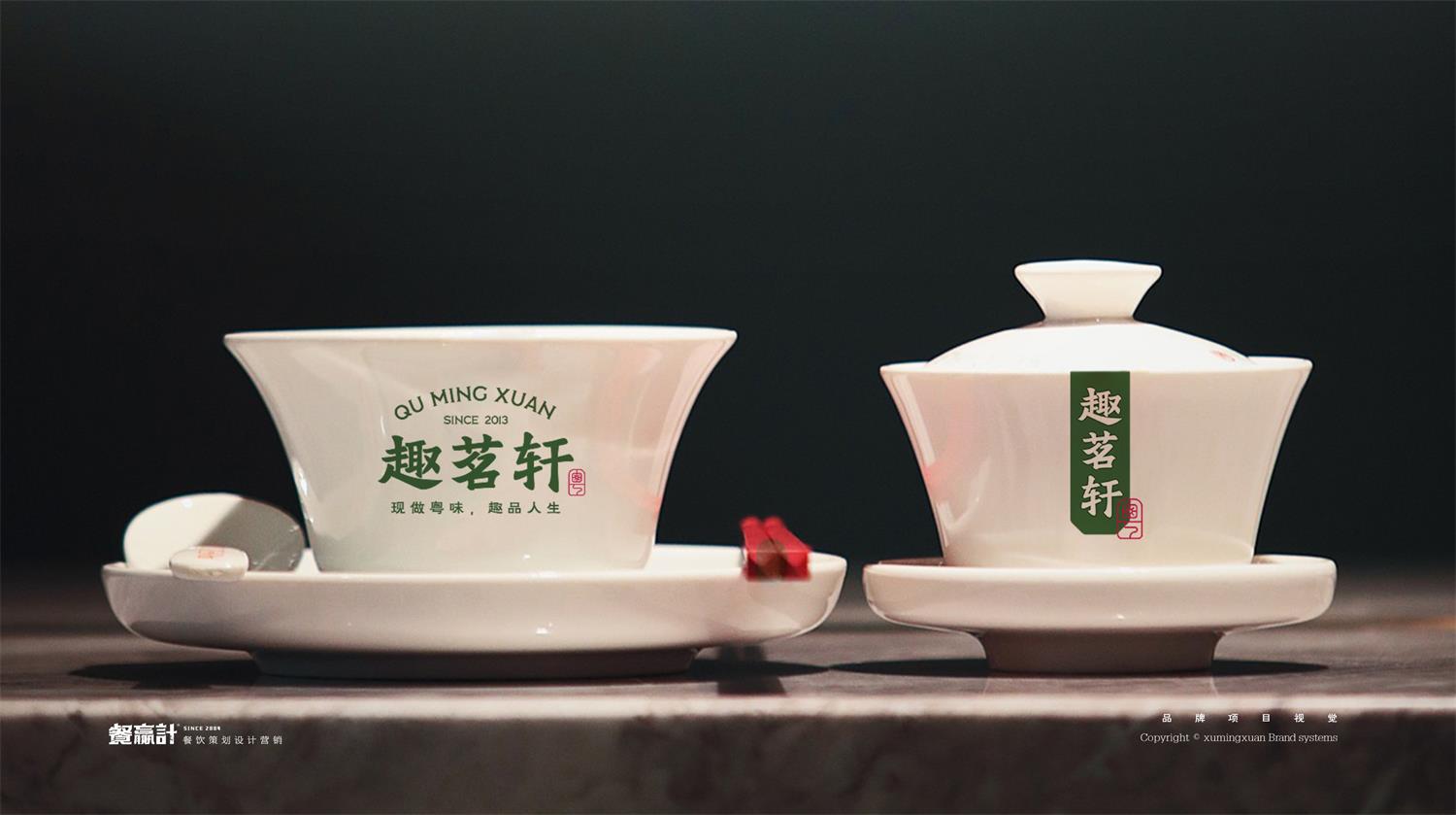 湛江深圳餐饮空间设计有哪些基本原则？