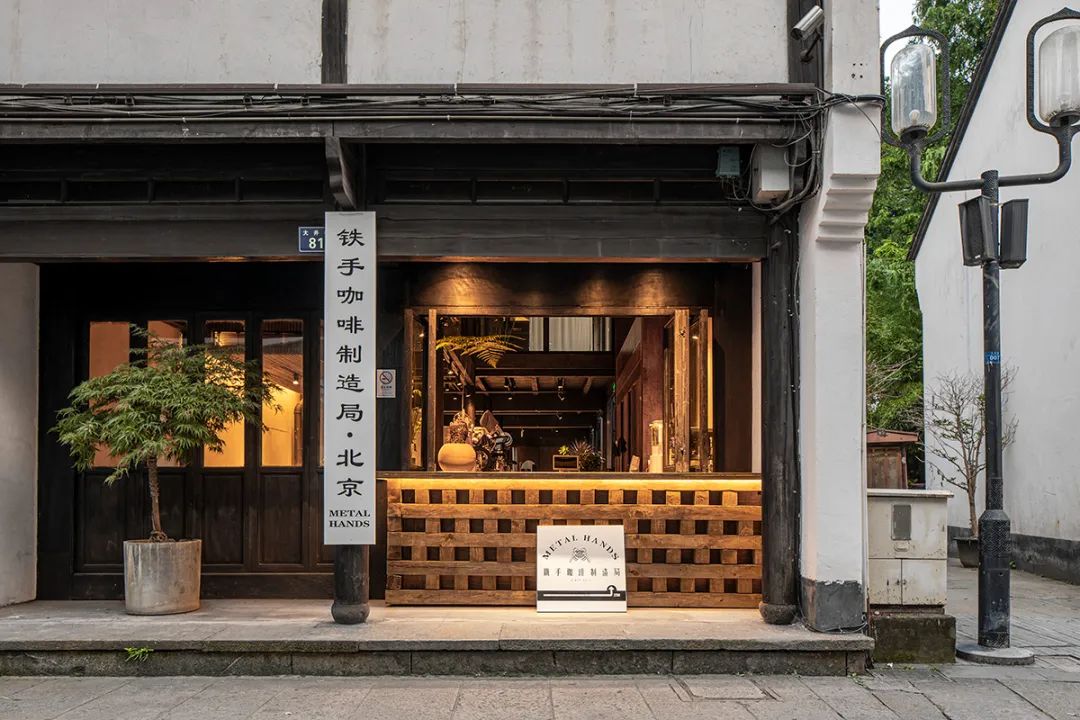 湛江打破传统，让咖啡店的深圳餐饮空间设计中西合璧